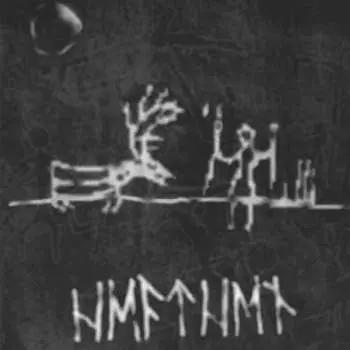 CD Wyrd: Heathen