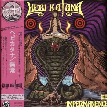 LP Hebi Katana: Impermanence / Mujou