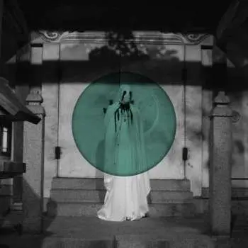 CD Heirs: Alchera