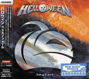 CD Helloween: Skyfall LTD | DIGI
