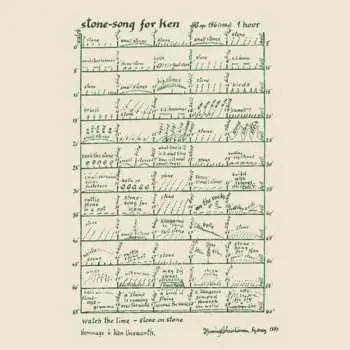 2LP Henning Christiansen: Stone-song LTD