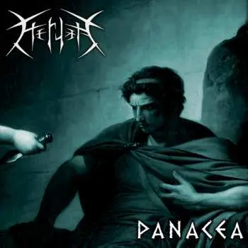 CD Heruka: Panacea LTD