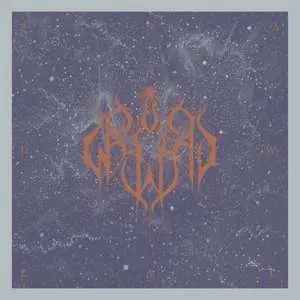 CD Hexis: Tando Ashanti