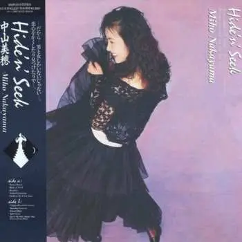 LP Miho Nakayama: Hide'n' Seek