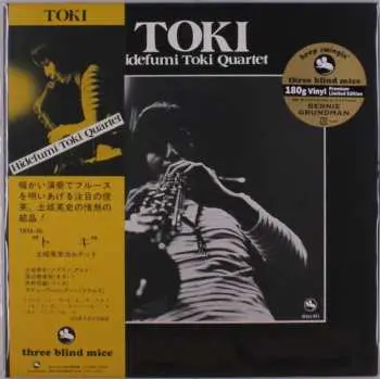 LP Hidefumi Toki Quartet: Toki
