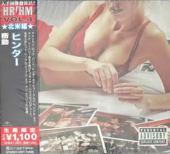 CD Hinder: Extreme Behavior = 衝動 LTD
