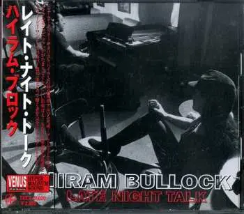 SACD Hiram Bullock: Late Night Talk