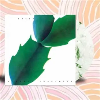 LP Hiroshi Yoshimura: Green CLR | LTD