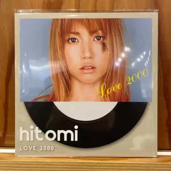 SP Hitomi: Love 2000 LTD