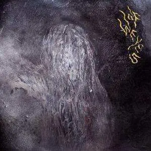 CD Wolf Eyes: Human Animal
