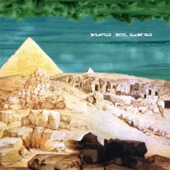 CD Humo Del Cairo: Humo Del Cairo