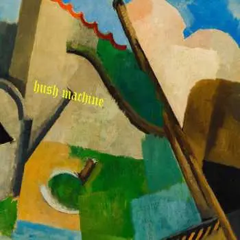 CD Hush Machine: Hush Machine