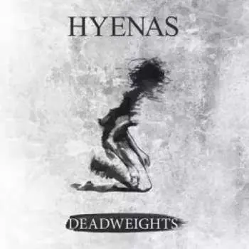 LP Hyenas: Deadweights