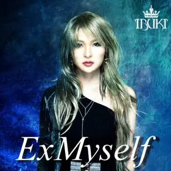 CD Ibuki: ExMyself