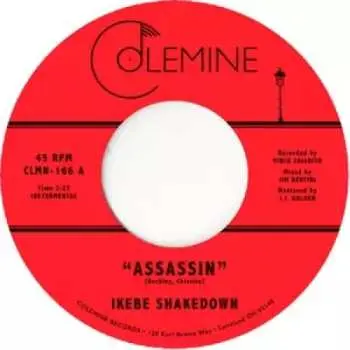 SP Ikebe Shakedown: Assassin