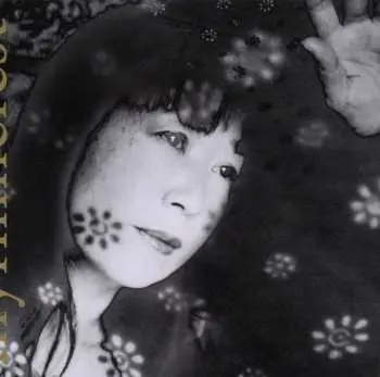 CD Ikue Mori: Myrninerest
