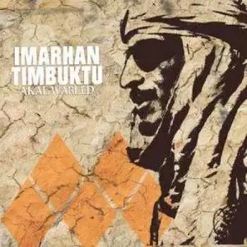 LP Imarhan: Akal Warled LTD