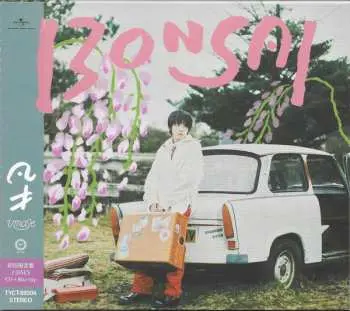 CD/Blu-ray Imase: Bonsai LTD