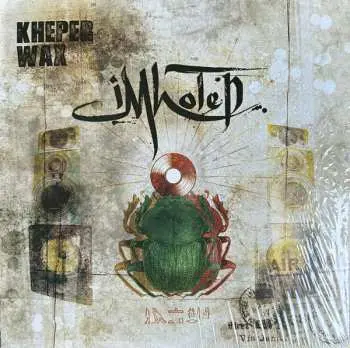 2LP Imhotep: Kheper Wax