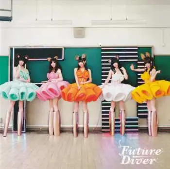 SP でんぱ組.inc: Future Diver LTD | PIC