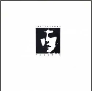 LP Instigators: Phoenix CLR | LTD