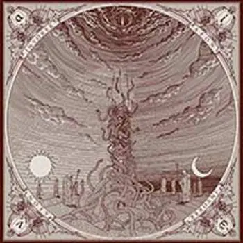 CD Invoker: Aeon