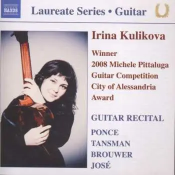 CD Irina Kulikova: Guitar Recital