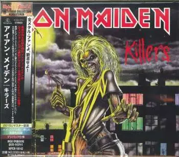 CD Iron Maiden: Killers = キラーズ