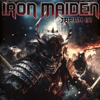 2LP Iron Maiden: Japan 81 CLR