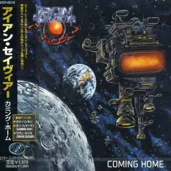 CD Iron Savior: Coming Home