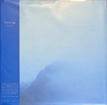 LP Ironomi: Himorogi CLR | LTD