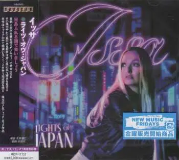 CD Issa: Lights of Japan