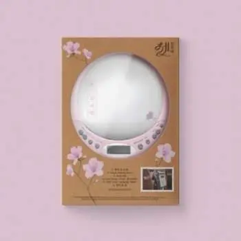CD IU: 꽃갈피 셋