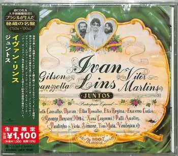 CD Ivan Lins: Juntos LTD