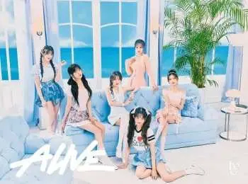 CD/Blu-ray Ive: Alive LTD