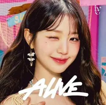 CD Ive: Alive LTD
