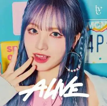 CD Ive: Alive LTD