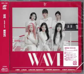 CD Ive: Wave