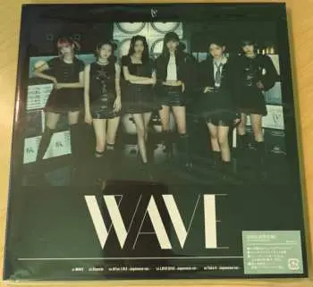 CD Ive: Wave LTD
