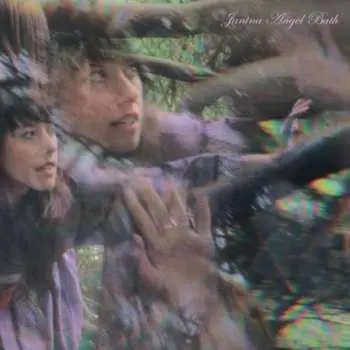 LP/EP Janina Angel Bath: Gypsy Woman LTD | CLR