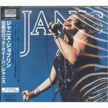 2CD Janis Joplin: Janis