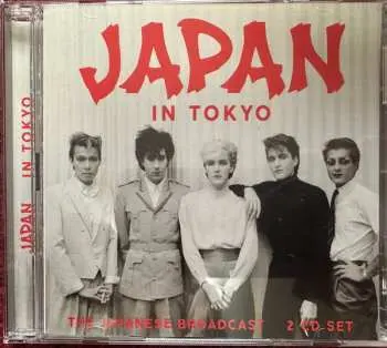2CD Japan: Japan In Tokyo