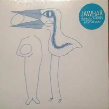 CD Jawhar: Winrah Marah DIGI