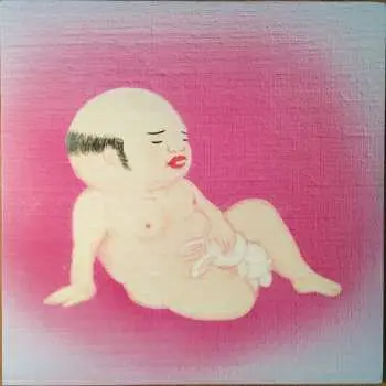 LP Jim O'Rourke: Eureka