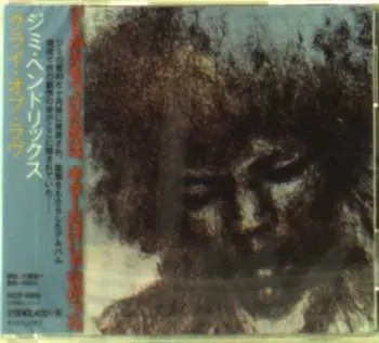 CD Jimi Hendrix: The Cry Of Love