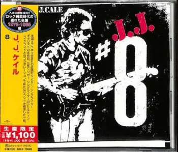 CD J.J. Cale: #8 LTD