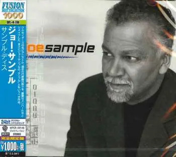 CD Joe Sample: Sample This LTD