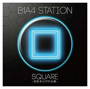 CD John Bender: B1a4 Station (square)