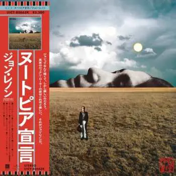 CD LENNON JOHN - MIND GAMES - John Lennon