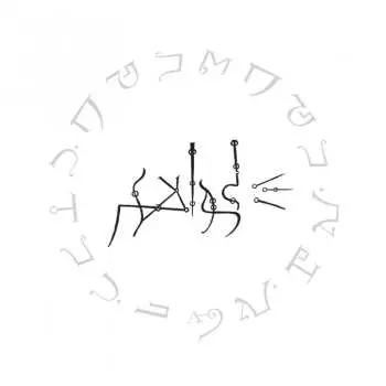 CD John Zorn: Enigmata
